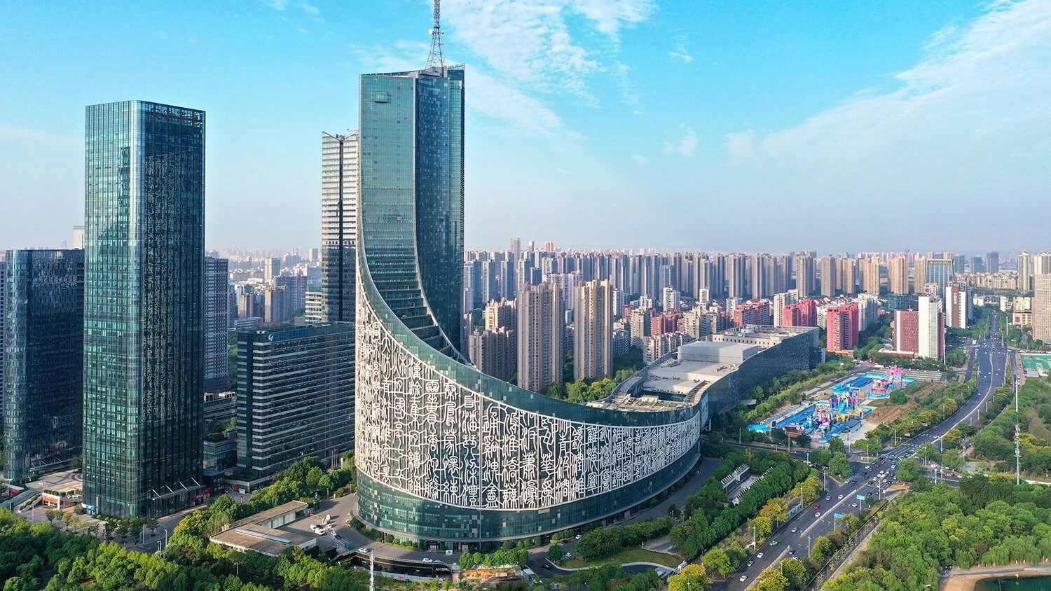 NDA Group | Anhui Hefei TV Center - EN