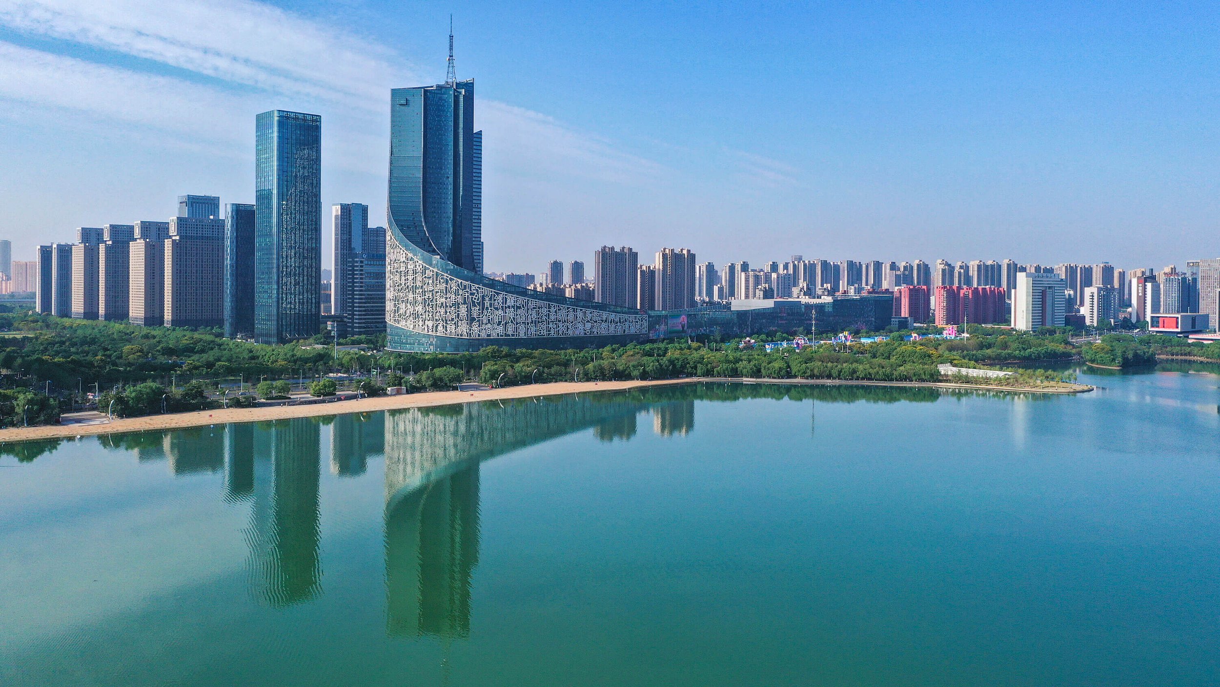 NDA-9. Anhui-Hefei-TV-Center-(header).jpg