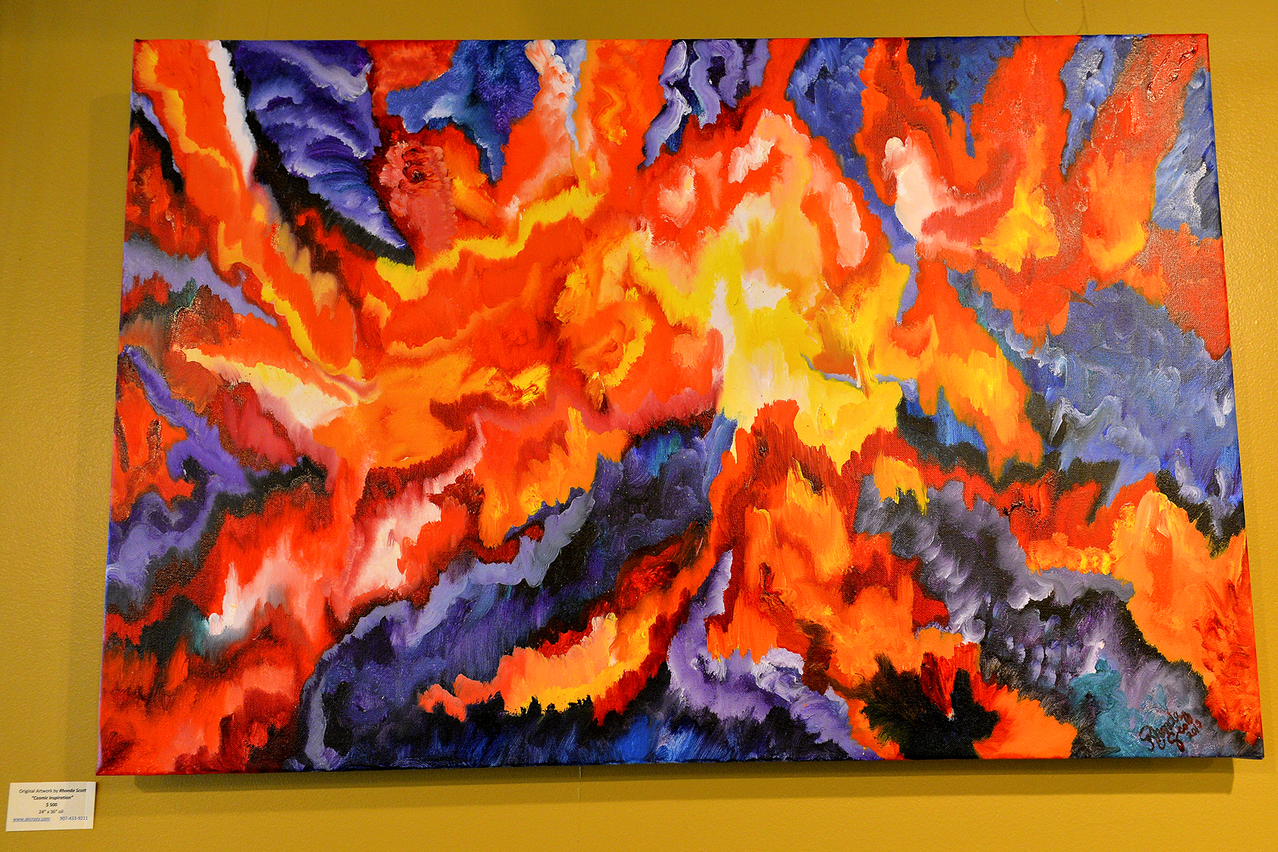 Cosmic Inspiration