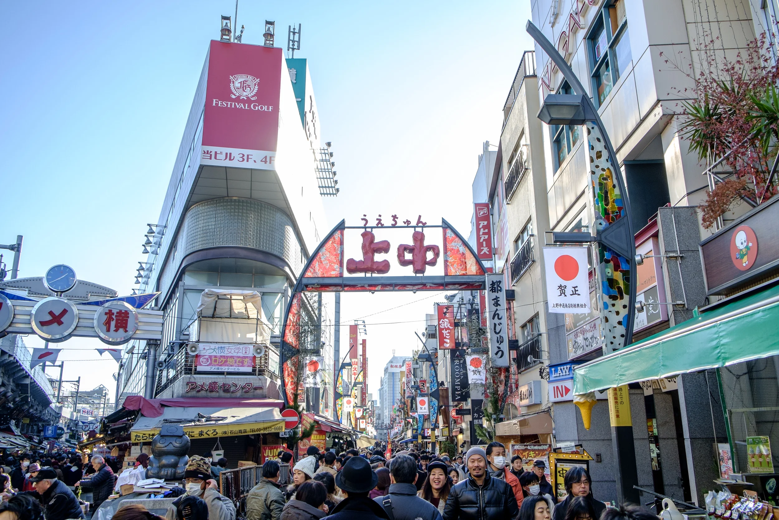 Tokyo1-55.jpg