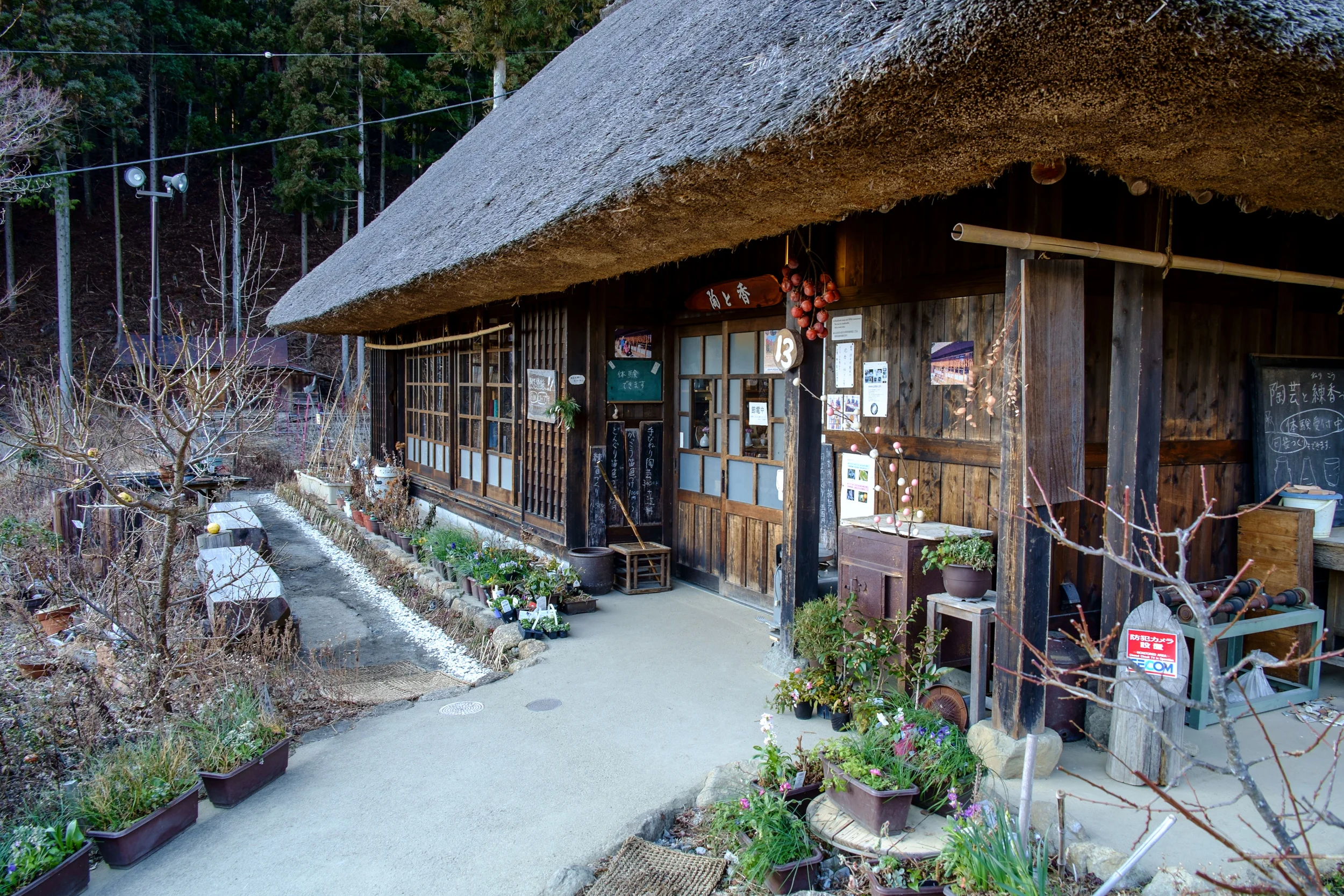 Yokohama-37.jpg