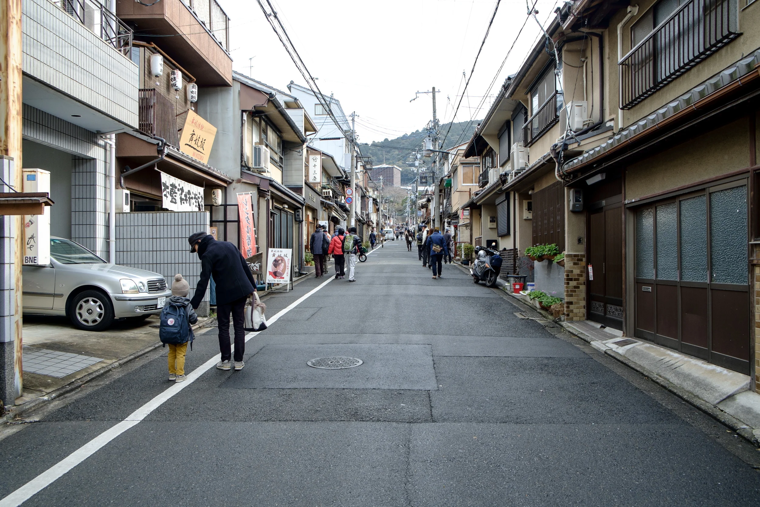 Kyoto-61.jpg