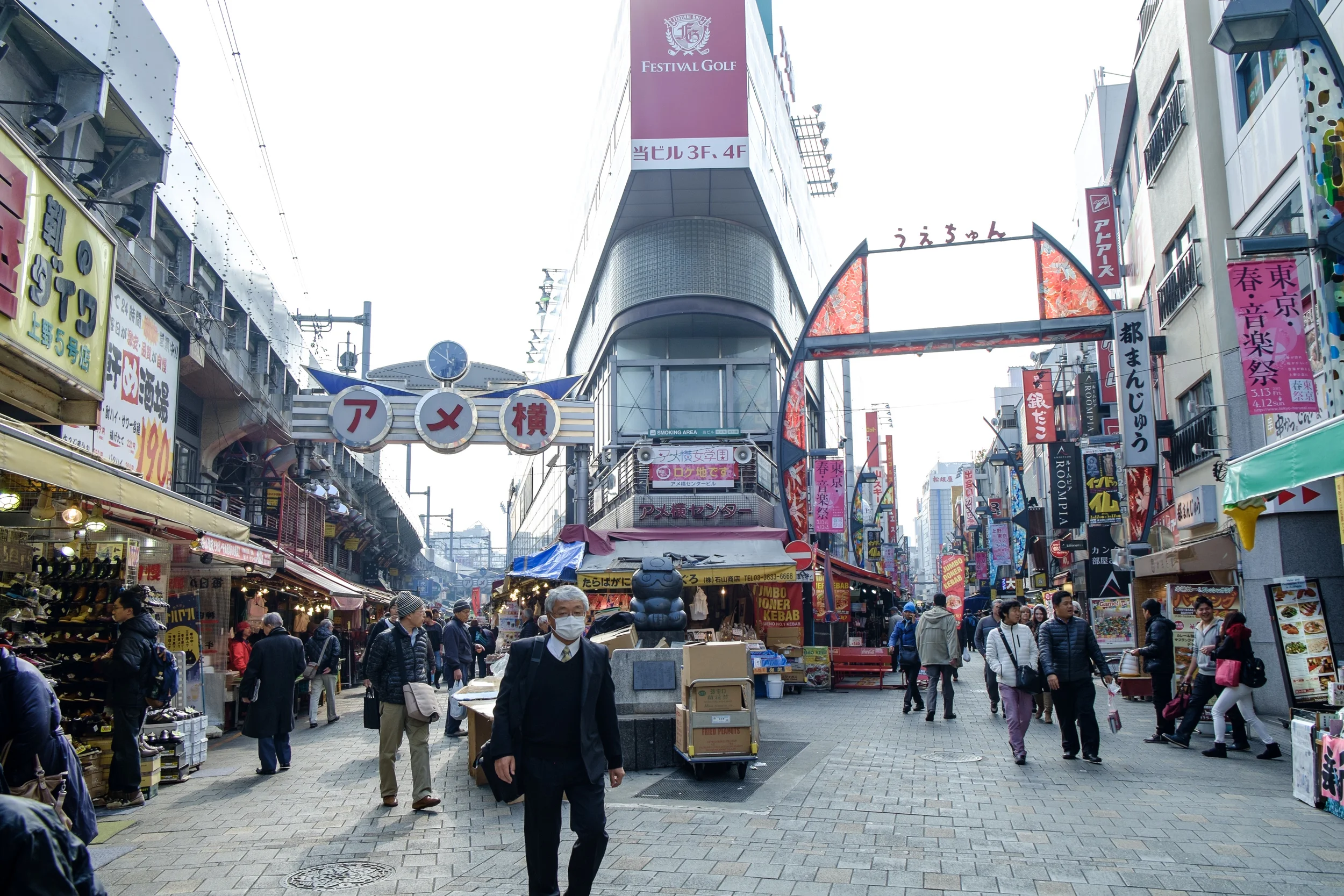 Tokyo2-208.jpg