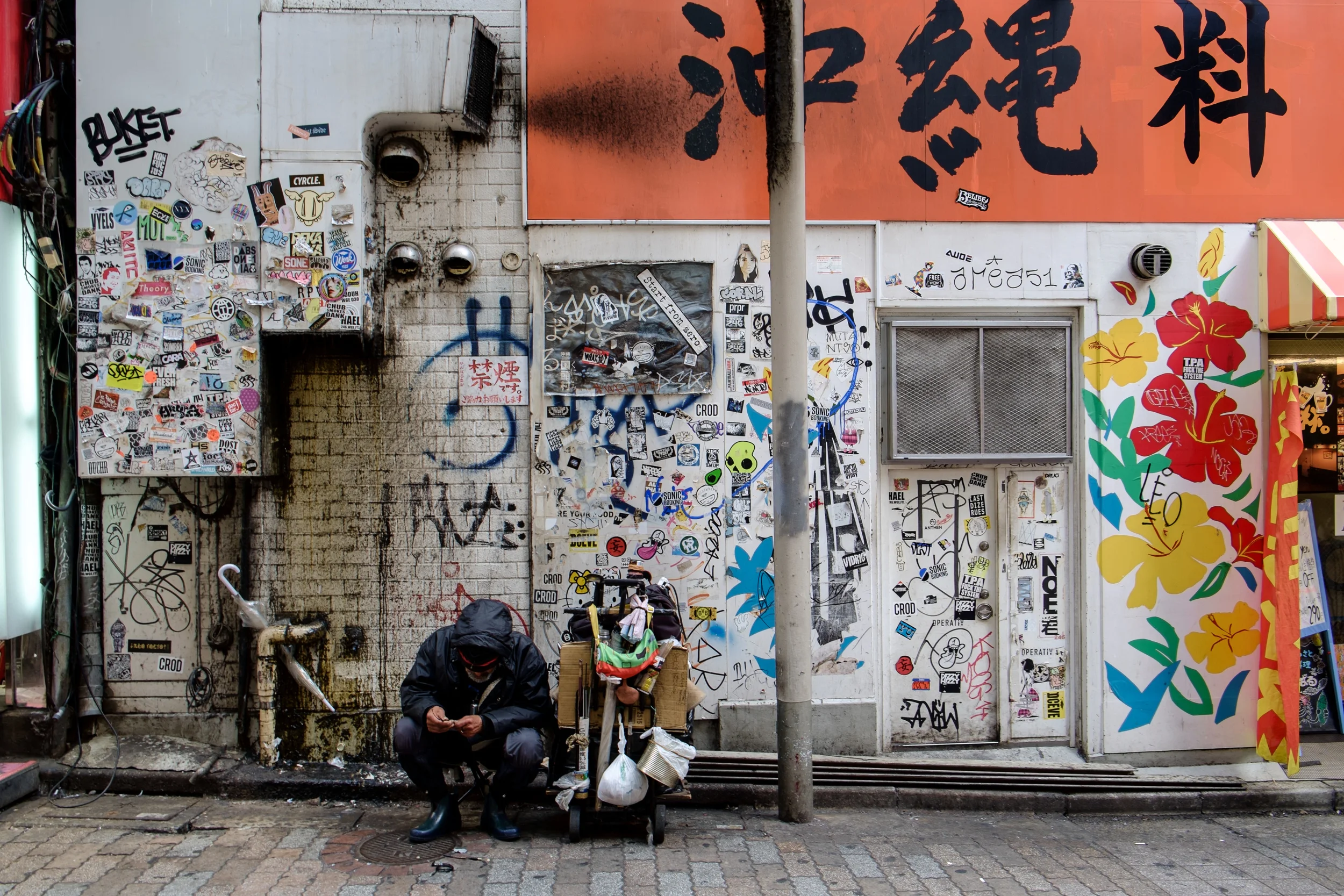 Tokyo2-241.jpg