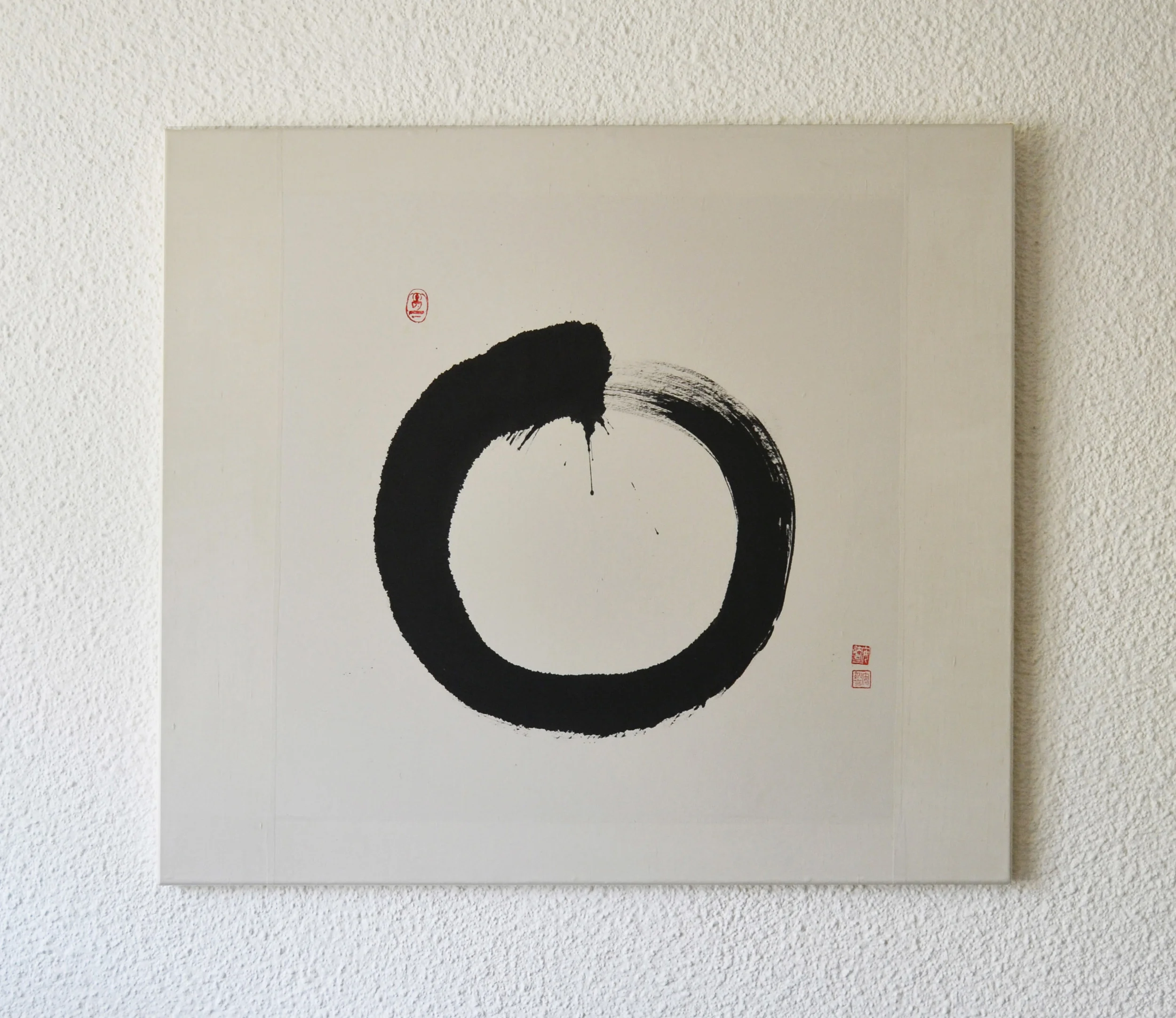 Enso - circle