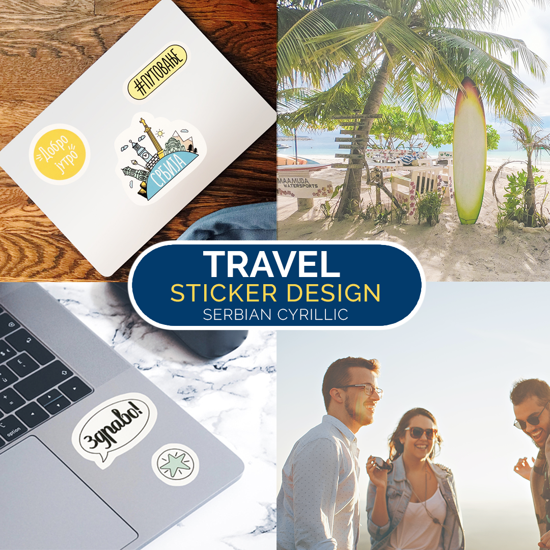 Plava Portfolio Thumbnails Travel Stickers1.png