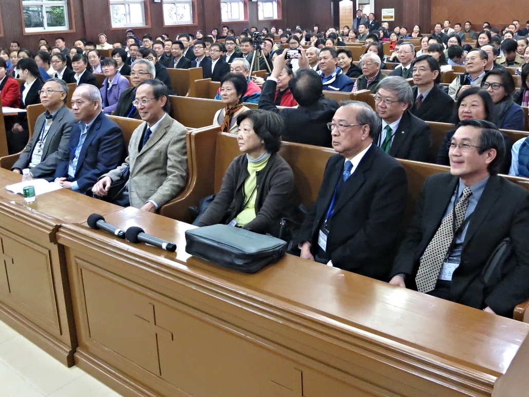 Jiangsu Seminary