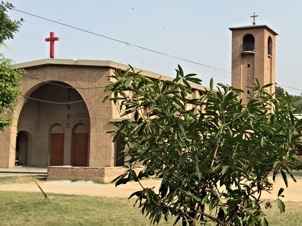 Gujranwala Theological Seminary