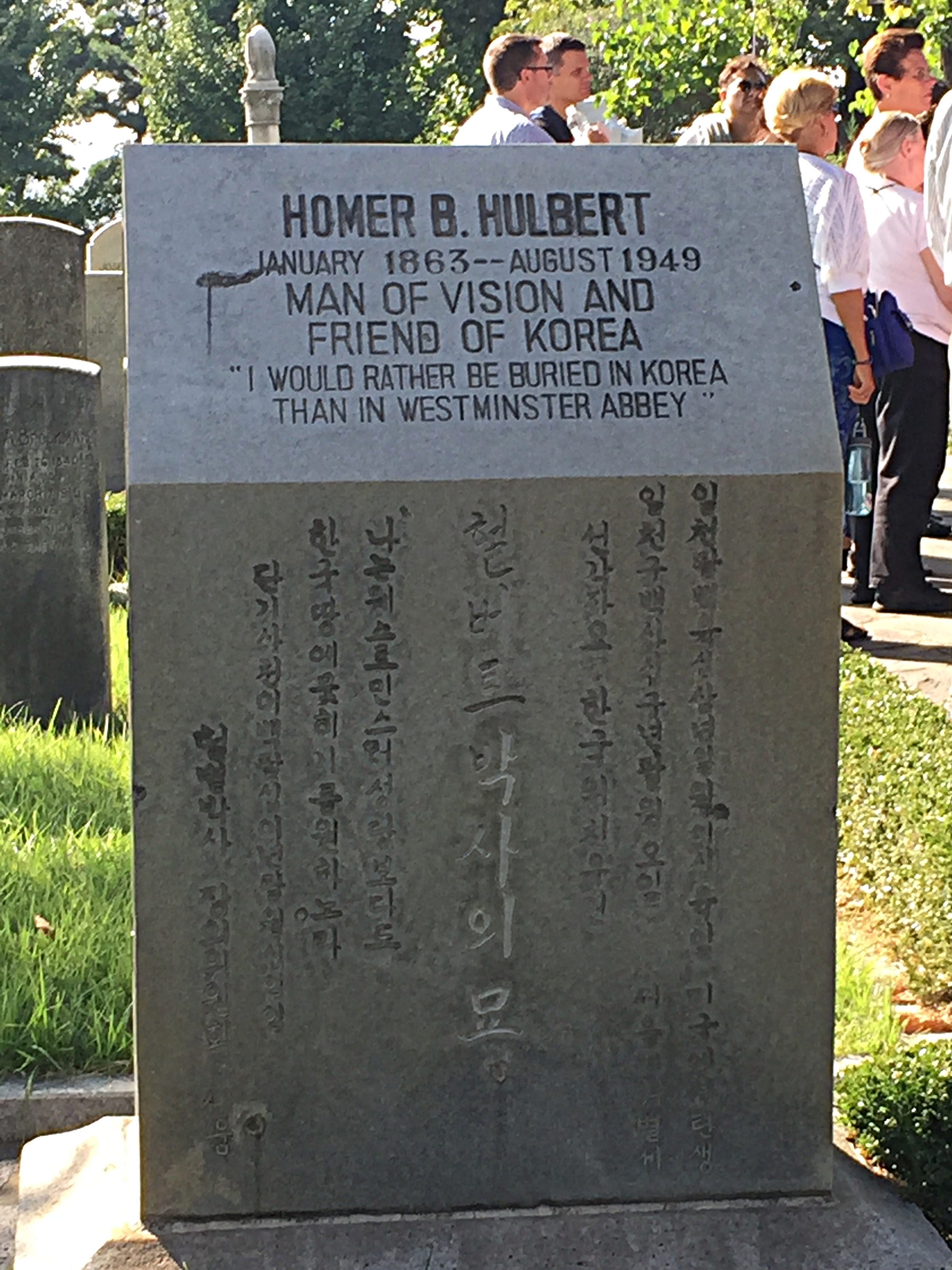 One of the many missionaries who spent their lives serving the Korean people.
