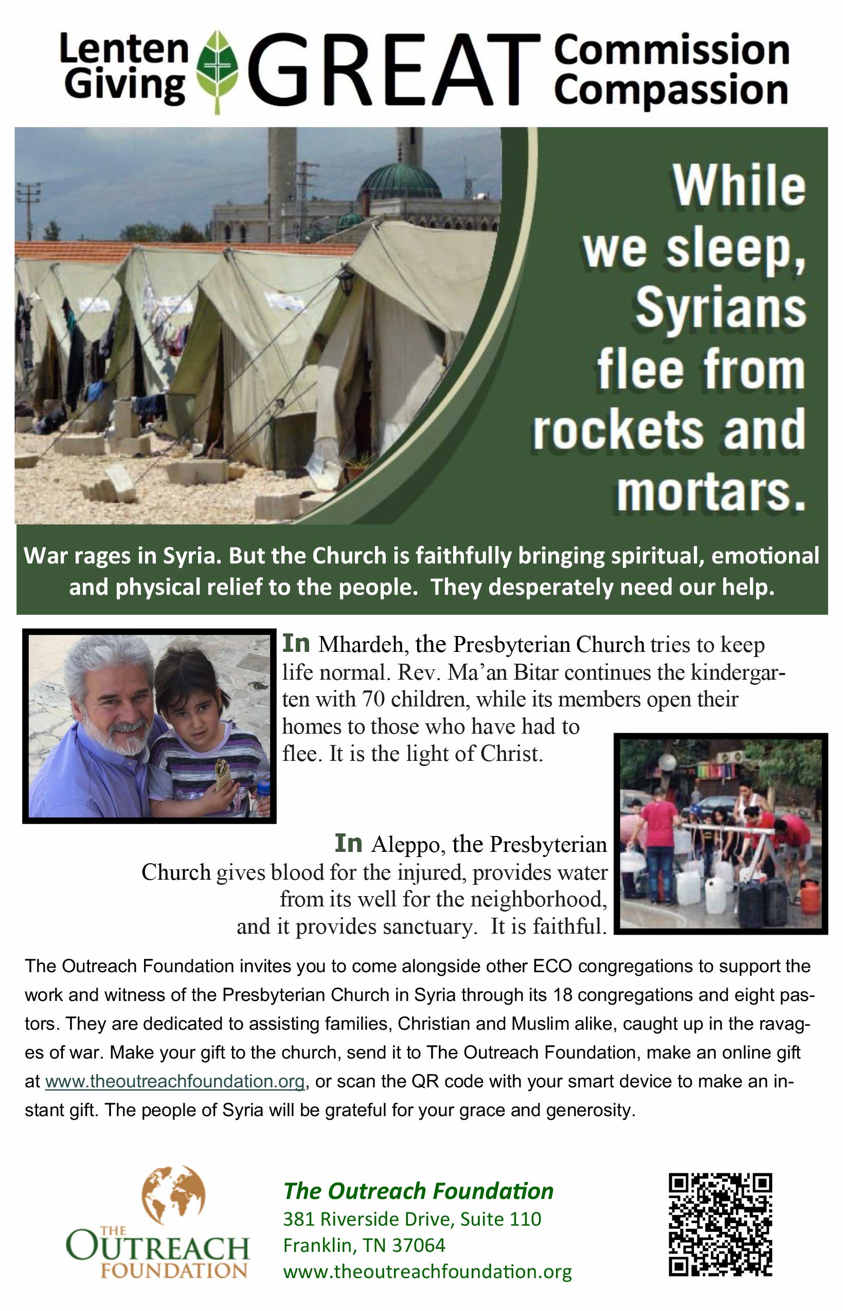 ECO-Syria-Bulletin-Insert-2017-thumb.jpg