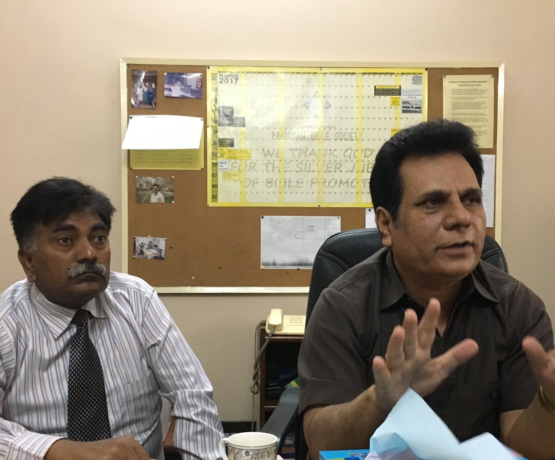 Rufan Rawar William and Zahoor-Ul-Haq
