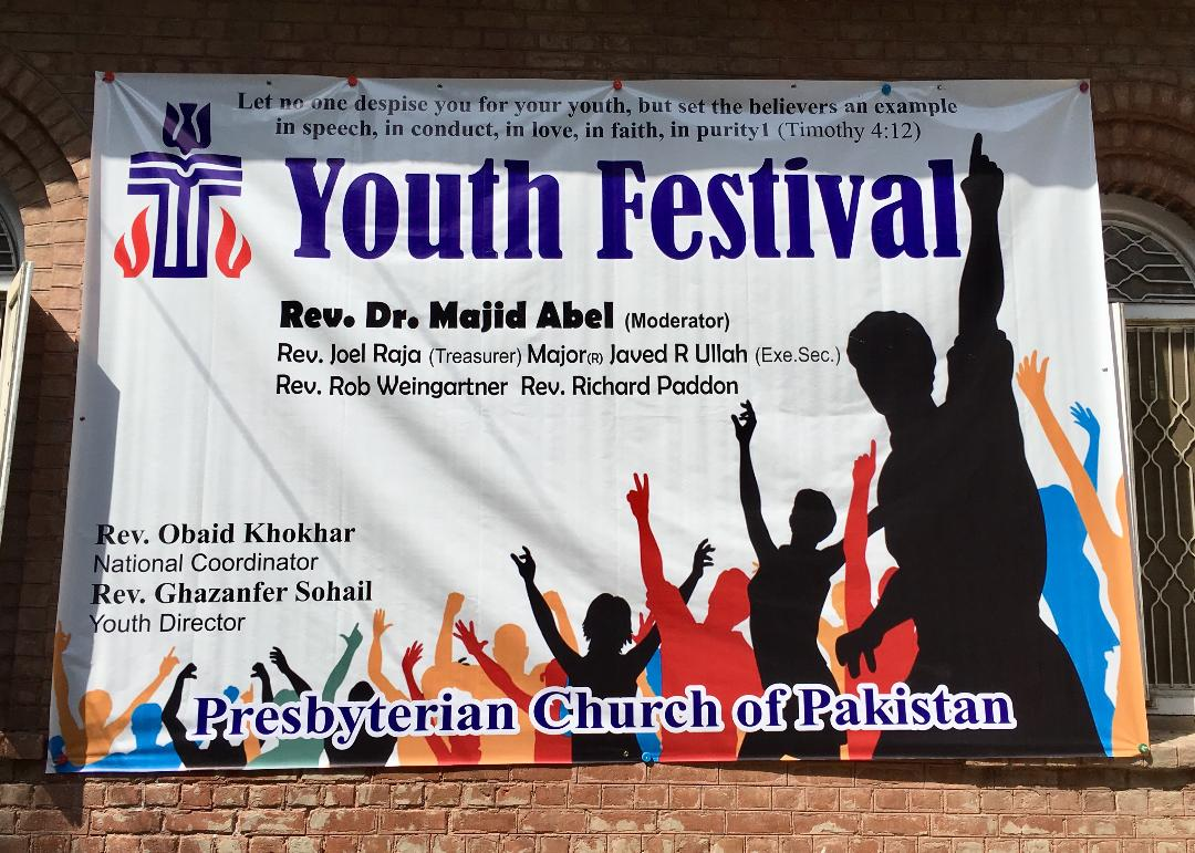 Pakistan #3 youth festival.png