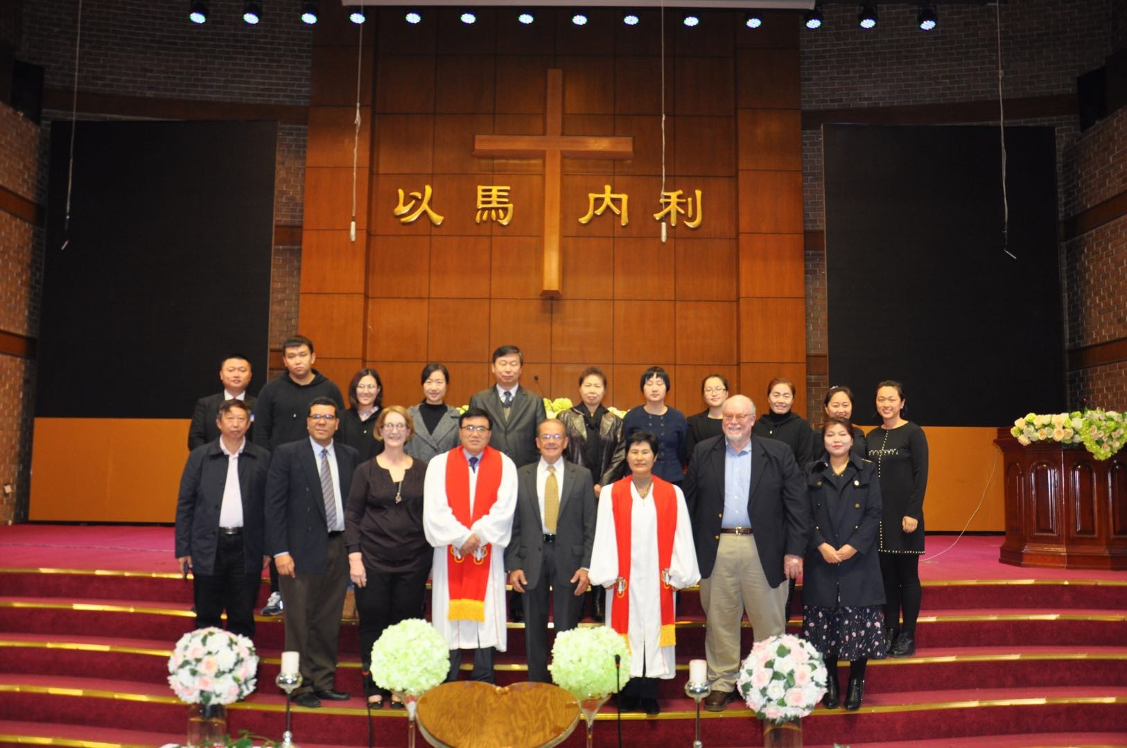  The Outreach Foundation team with brothers and sisters at Hallelujah Church, Harbin, China 