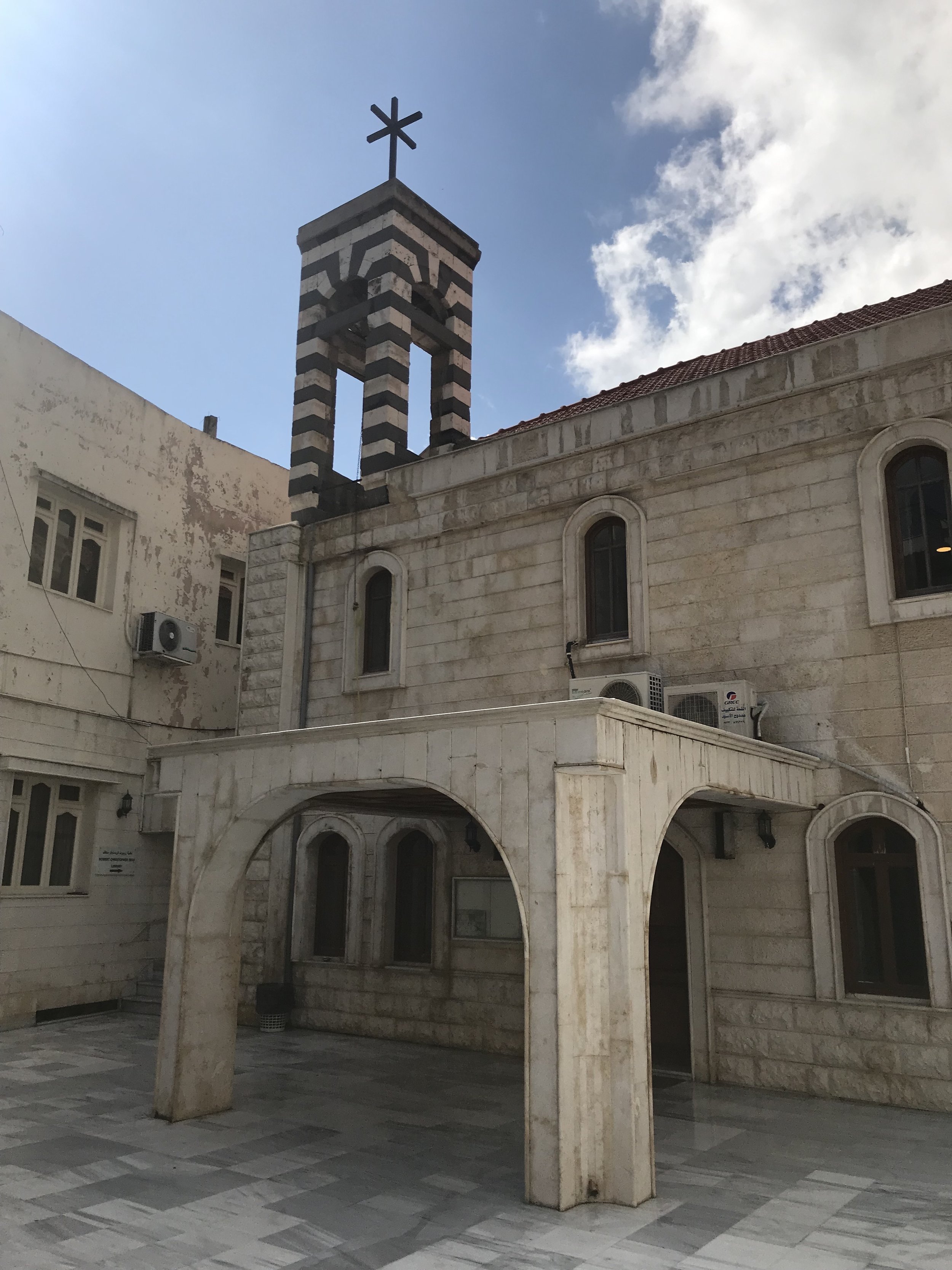  The National Evangelical (Presbyterian) Church of Homs 