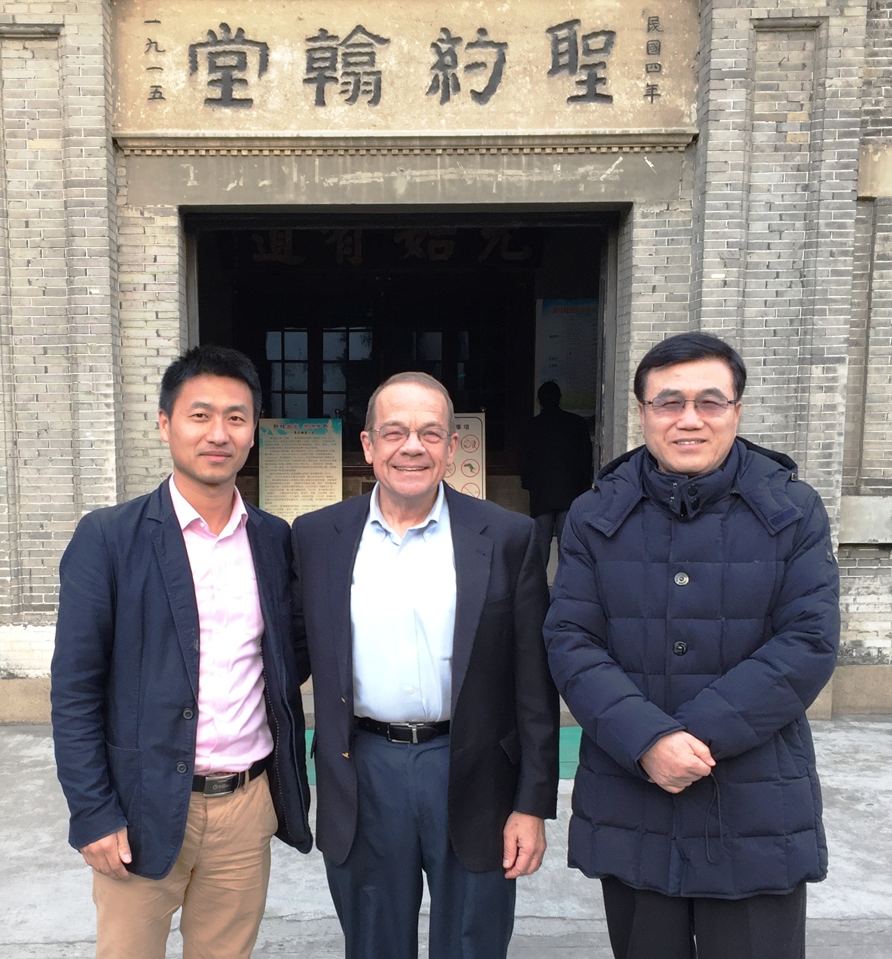 Continuing Education for Chinese Church Leaders 2017 MO.jpg