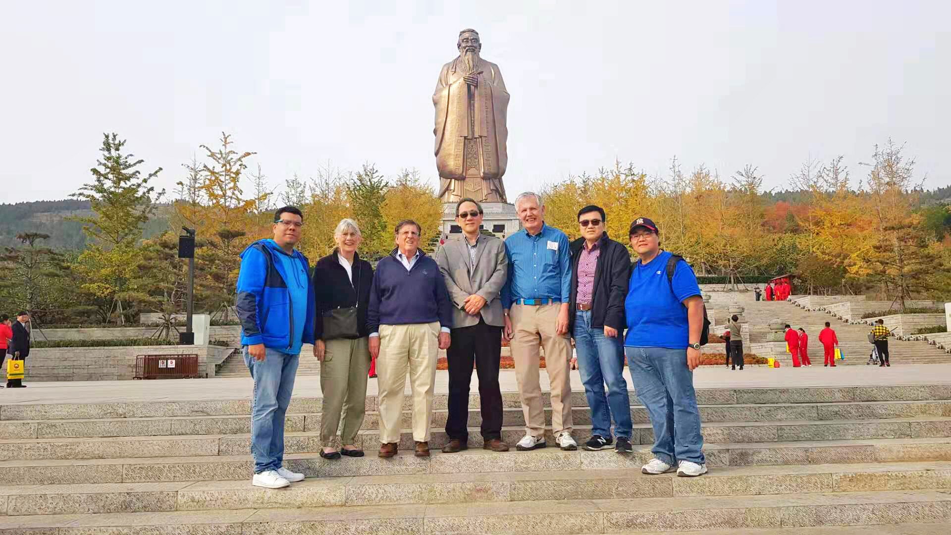  Visit to Confucious' birthplace 