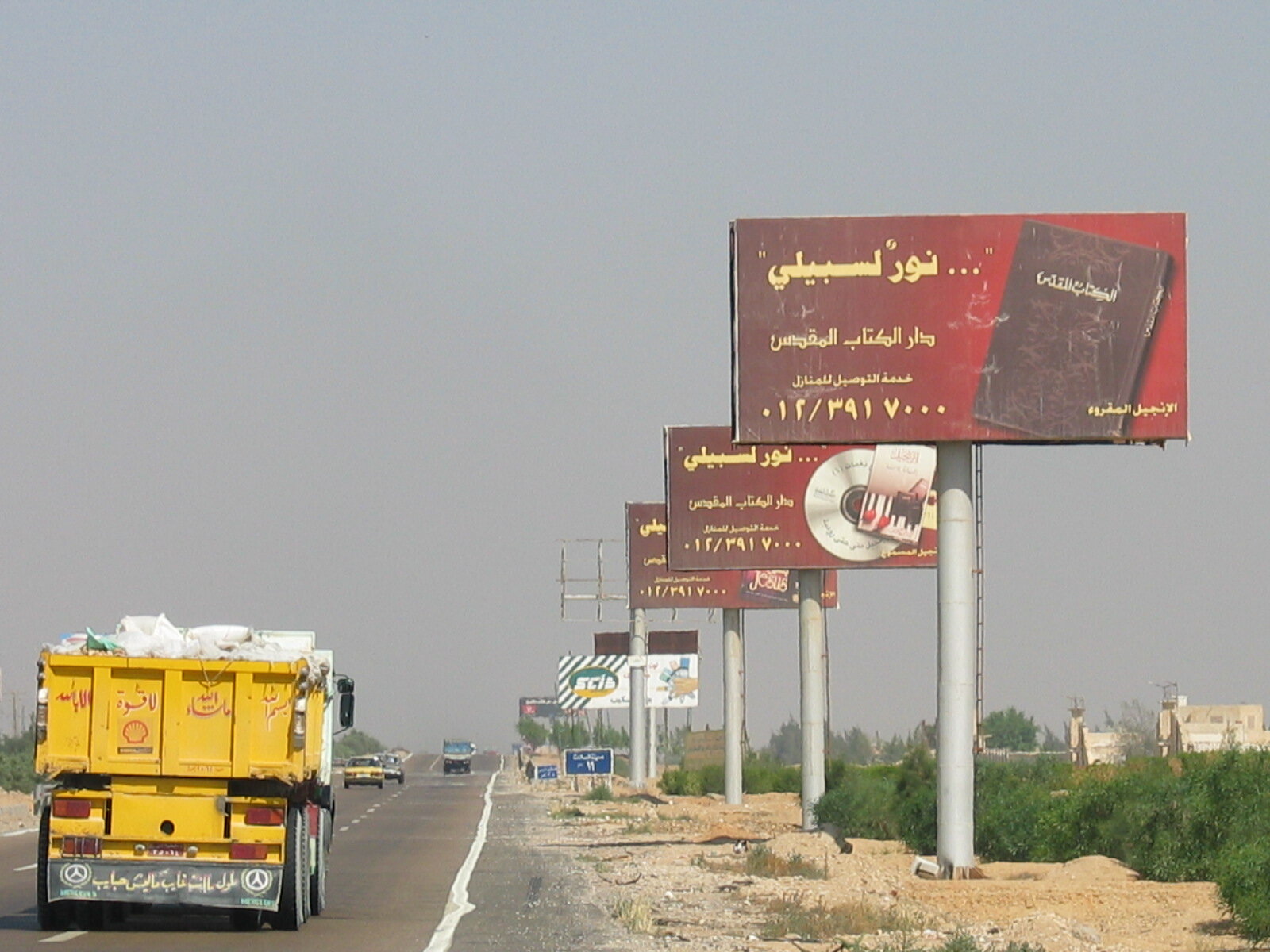  Billboards advertising the Bible and the Jesus Film on the highway between Cairo and Alexandria  