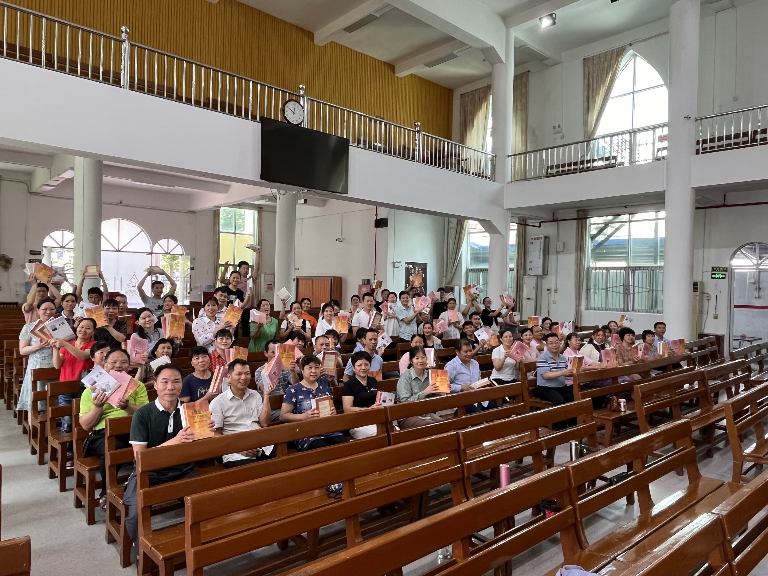 Guangdong Chaoshan Jieyang Christian Training Center