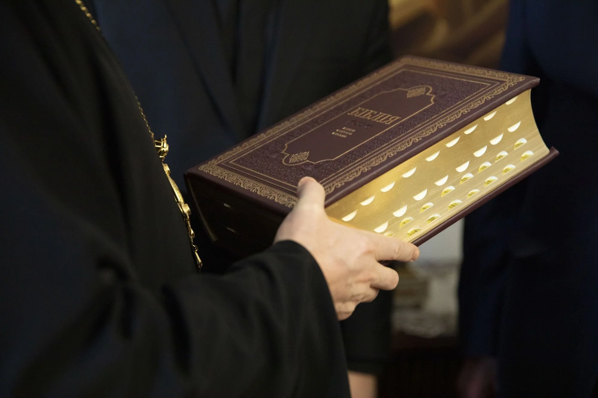 Ukrainian Evangelical Theological Seminary