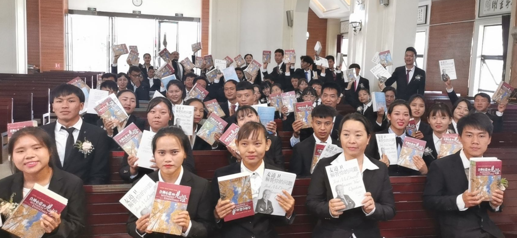 A Legacy of Faith & a Vision for the Future: Resiliency in China