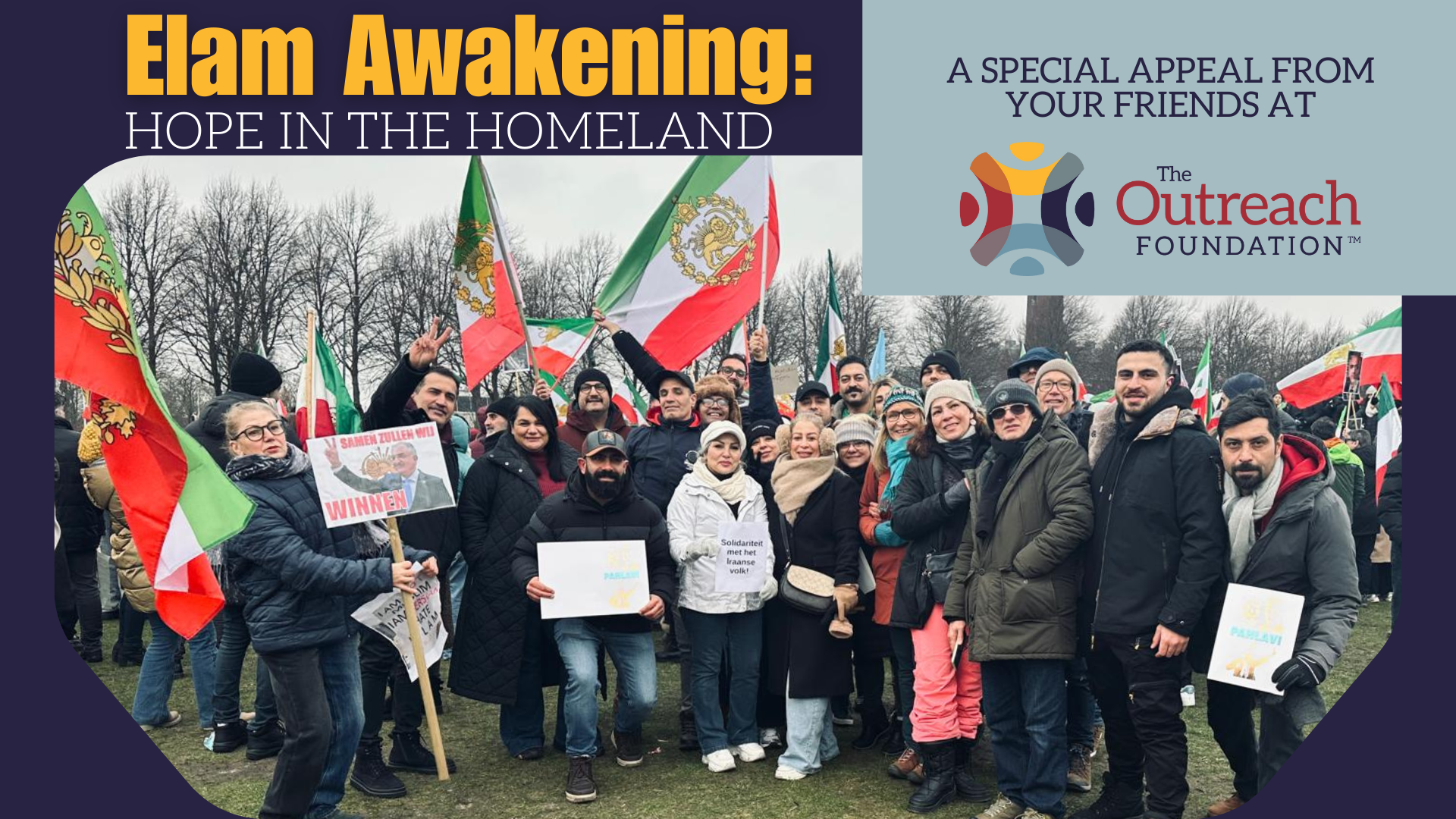 Update graphic (2).png