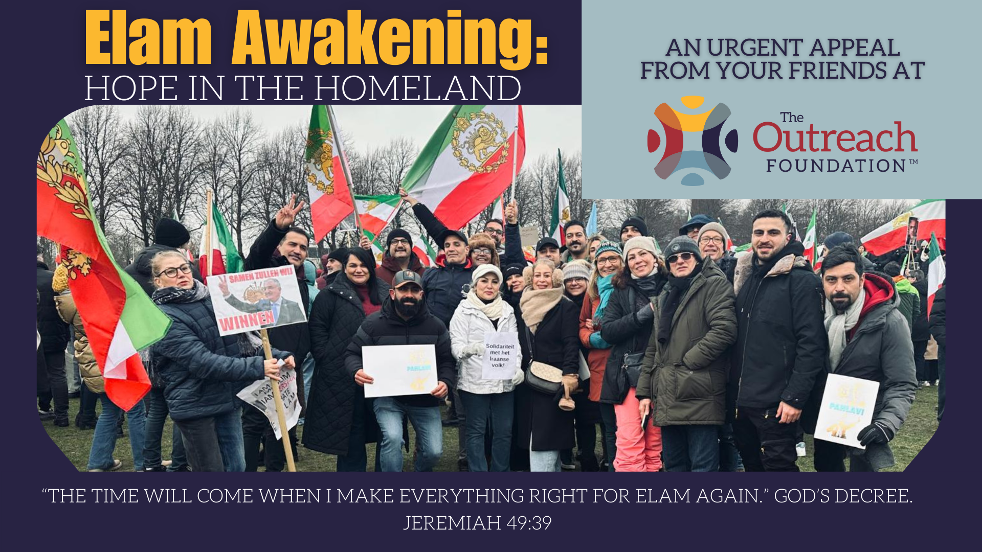 Update graphic (4).png