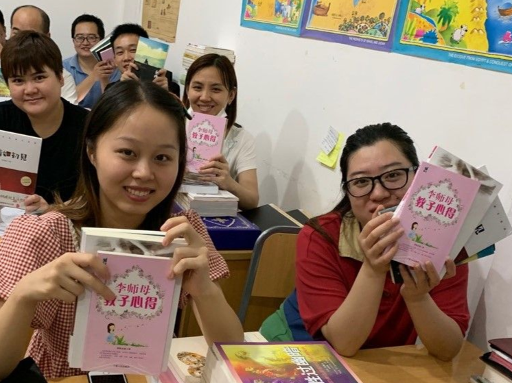 Bibles For New Christians