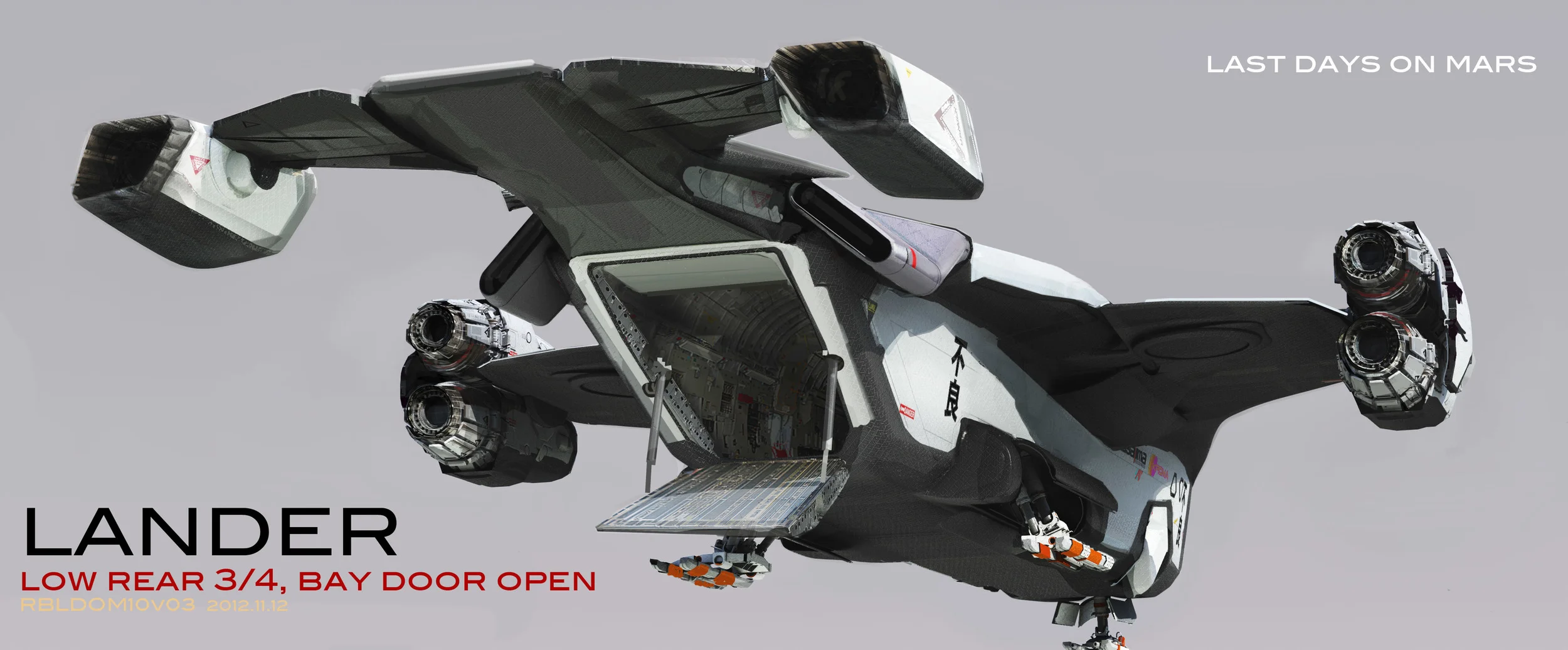 RBLDOM010v03lander_rear_3Q_low.jpg