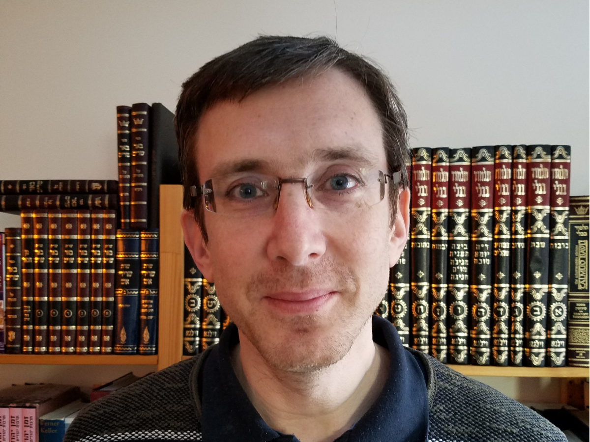 "'Tsniut,' between Gender, Law, and Ideology" with Dr. Emmanuel Bloch
