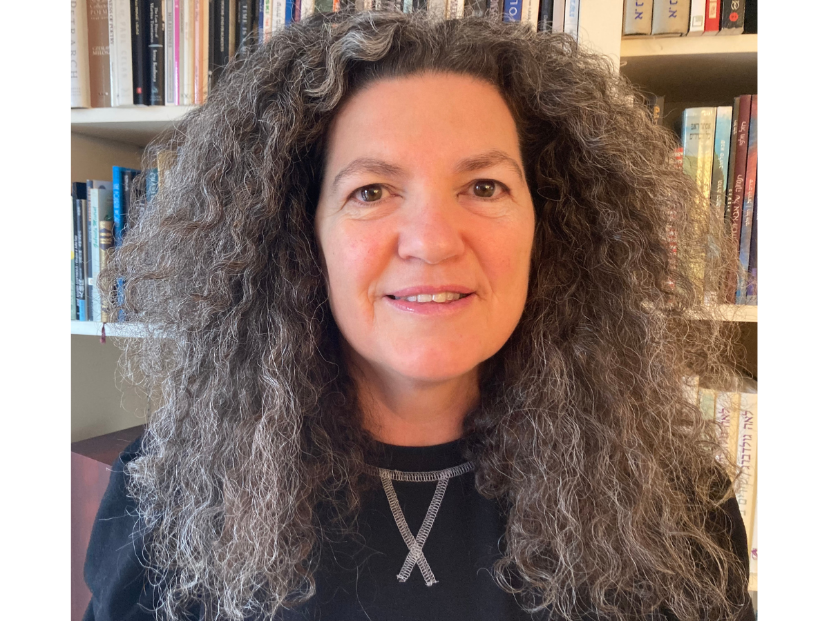 The 2026 Professor Dan Miron Lecture in Hebrew Literature with Ilana Szobel: "Toward a Poetic Genealogy of Israeli Women Poets with Disabilities"