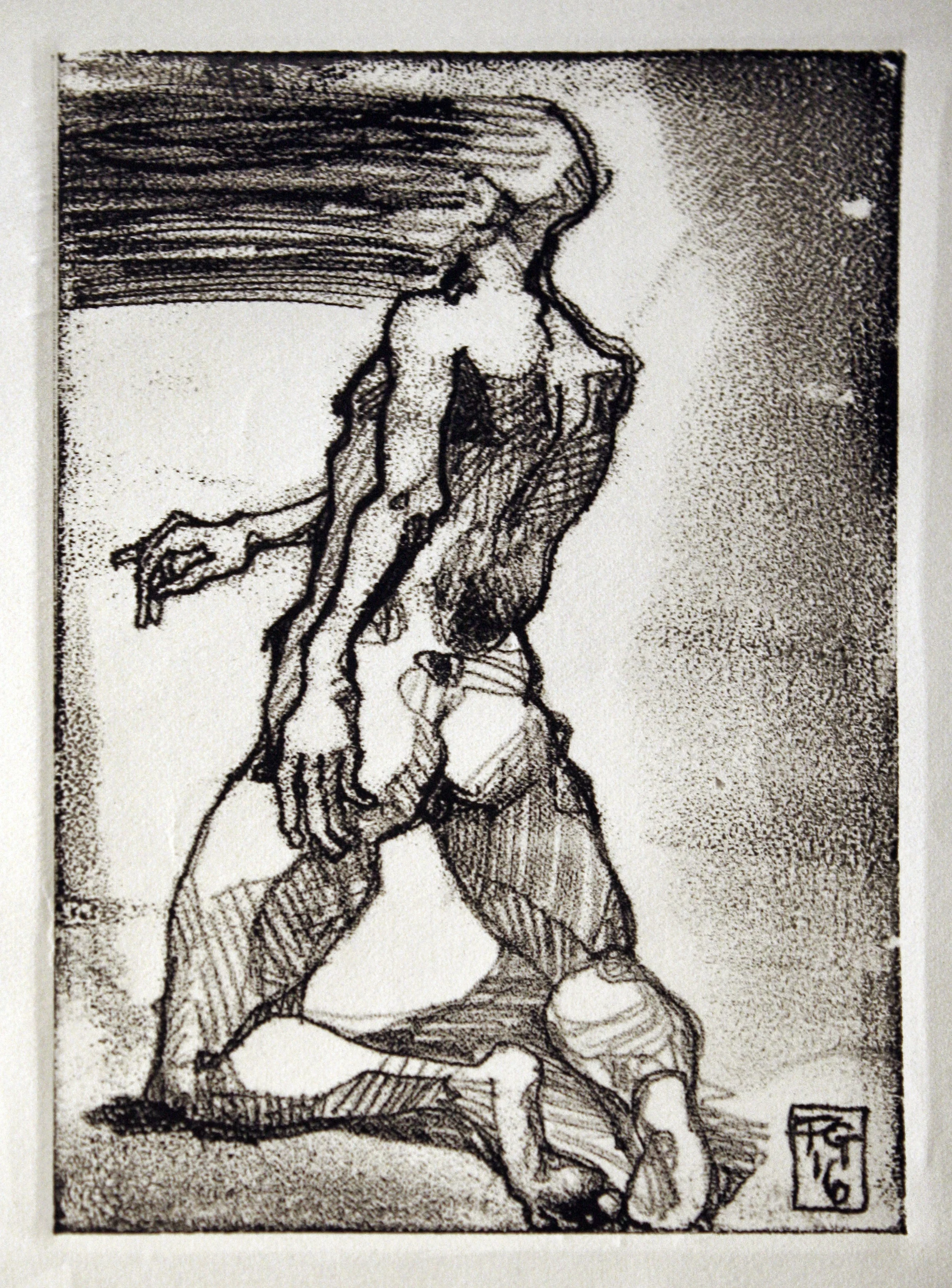 Surreal Figure2.jpg