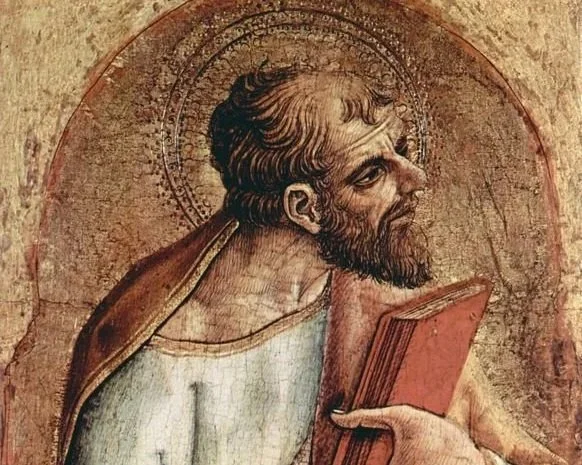 The Feast of St. Bartholomew