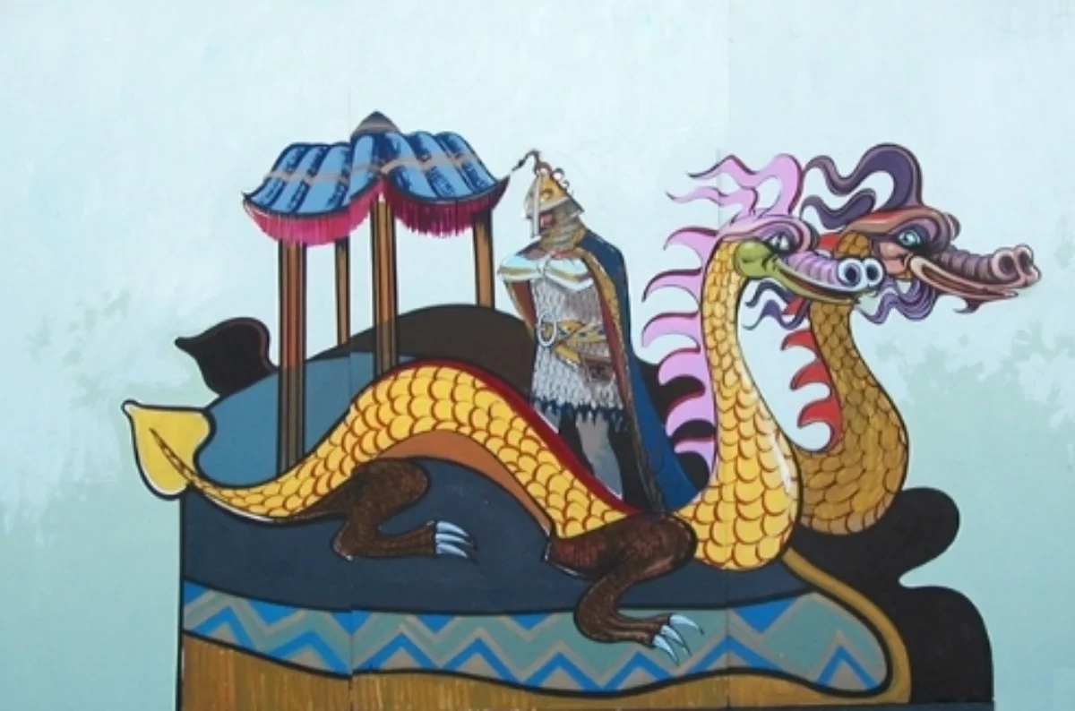 Asian Float