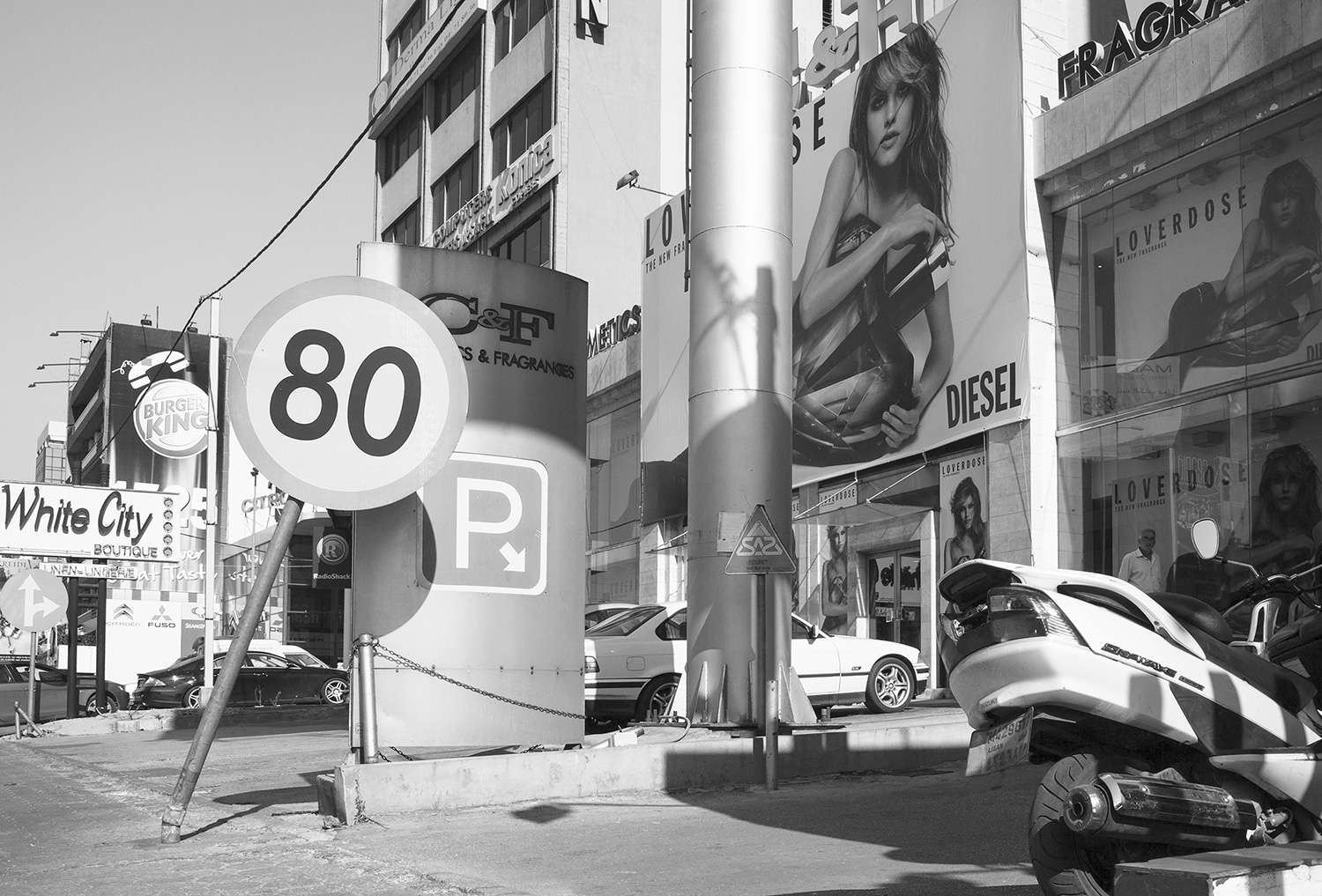   80 kpm. Beirut, Lebanon,  2014  Archival Fiber Inkjet Print  16 x 24 inches&nbsp; 