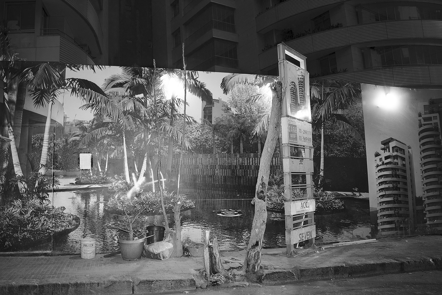   Ripple. Beirut, Lebanon, 2017   Archival Fiber Inkjet Print  16 x 24 inches 