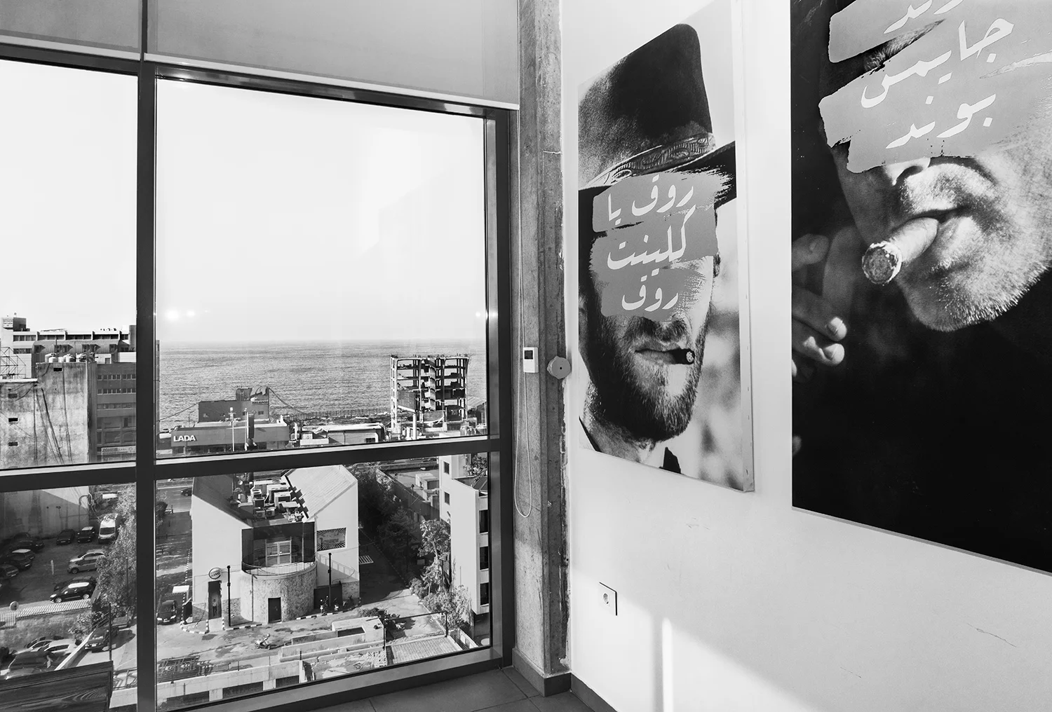 Conference Room Interior at its. Communications. Beirut, Lebanon, 2019 Archival Fiber Inkjet Print 16 x 24 inches