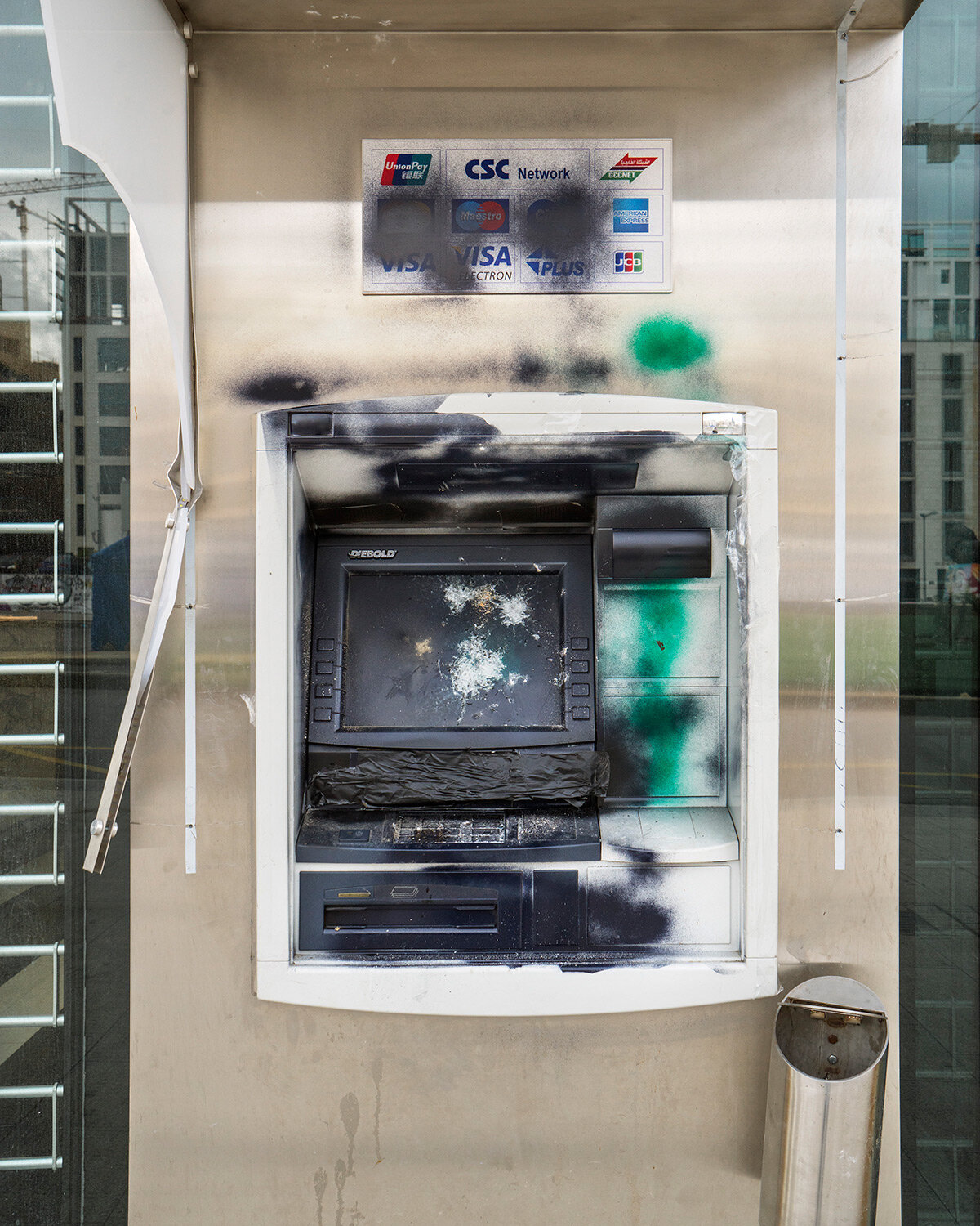   ATM 2 (green paint).  Beirut, Lebanon, 2020   Archival fiber inkjet print  20 x 16 inches  