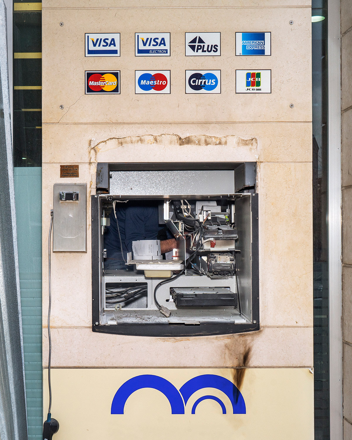   ATM 4 (repair).  Beirut, Lebanon, 2020   Archival fiber inkjet print   20 x 16 inches  