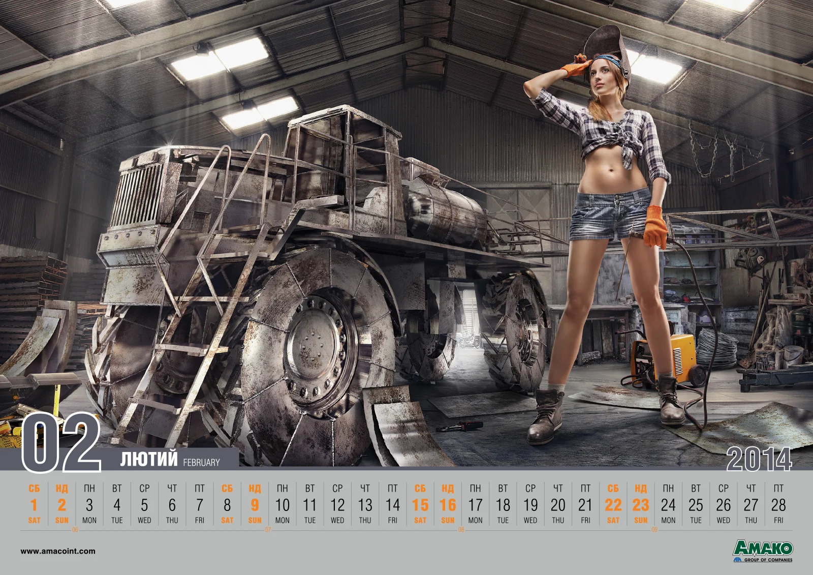 Client: AMAKO Ukraine Agency: Vitamin ADV Project Manager: Vitaliy Sobolevskiy Creative director: Ilya Lazorkyn Casting: Bravo Models Photoshooting: Vitamin Photo Studio Photographer: Jaroslav Monchak