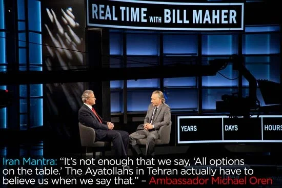 3. iran mantra.jpg