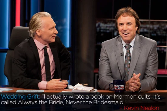 10. wedding grift.jpg