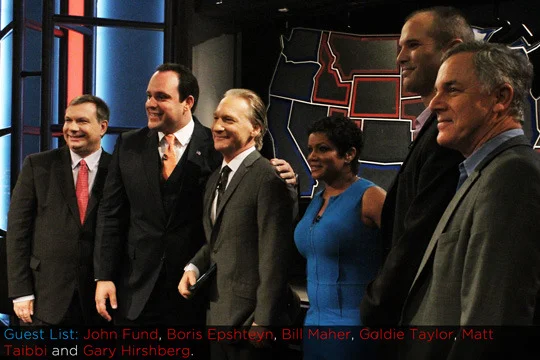 17. guest list.jpg