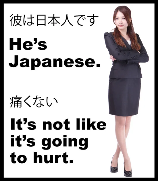 7. hes japanese.jpg