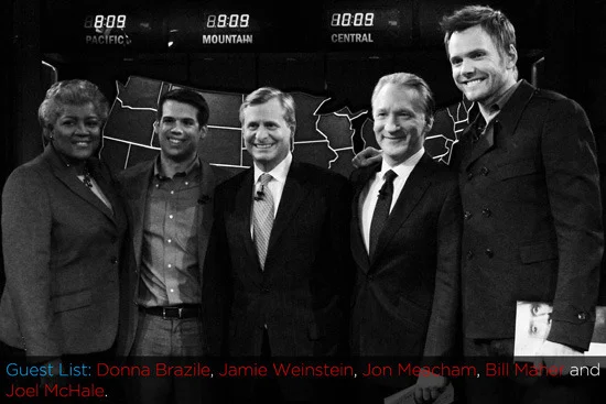 13. guest list.jpg