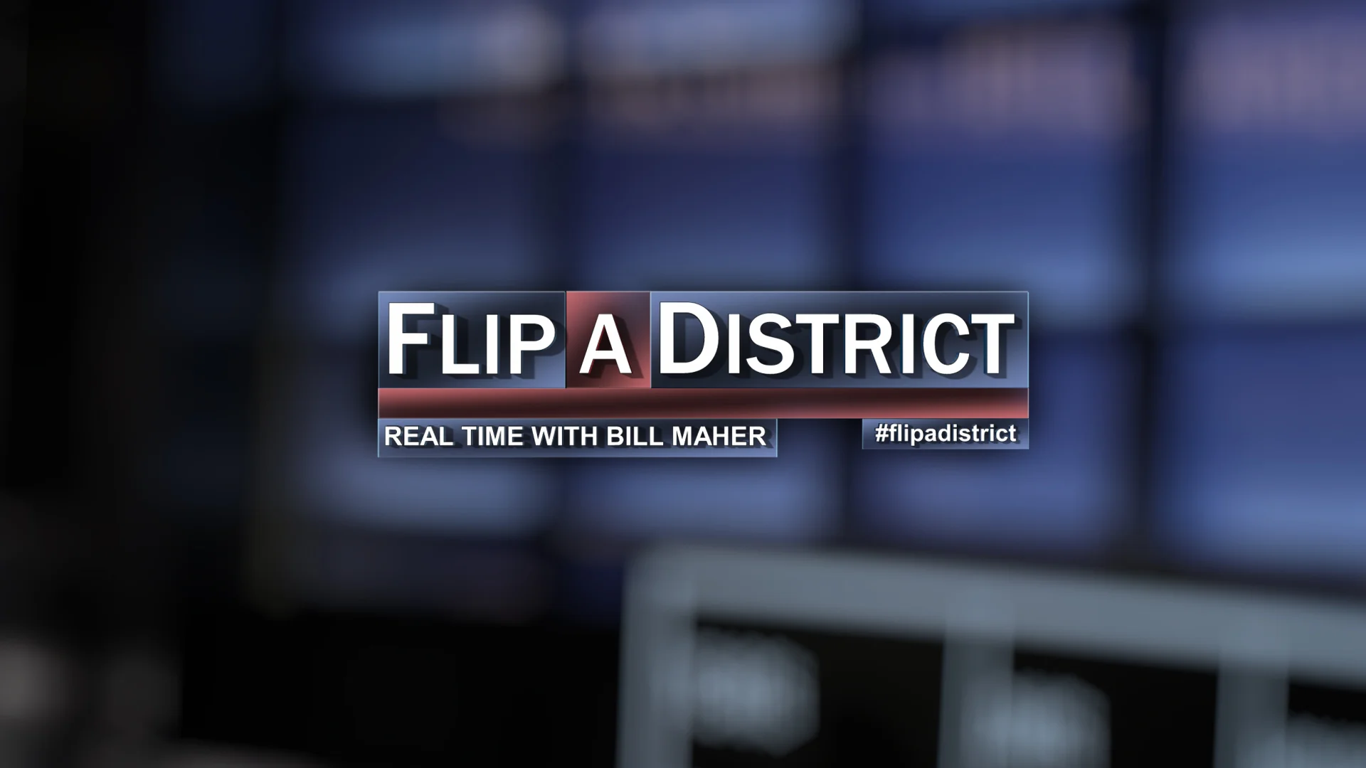 FlipADistrict.jpg