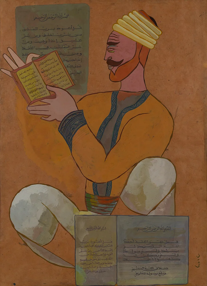 55 - 0358 - Abdelaziz Gorgi.jpg