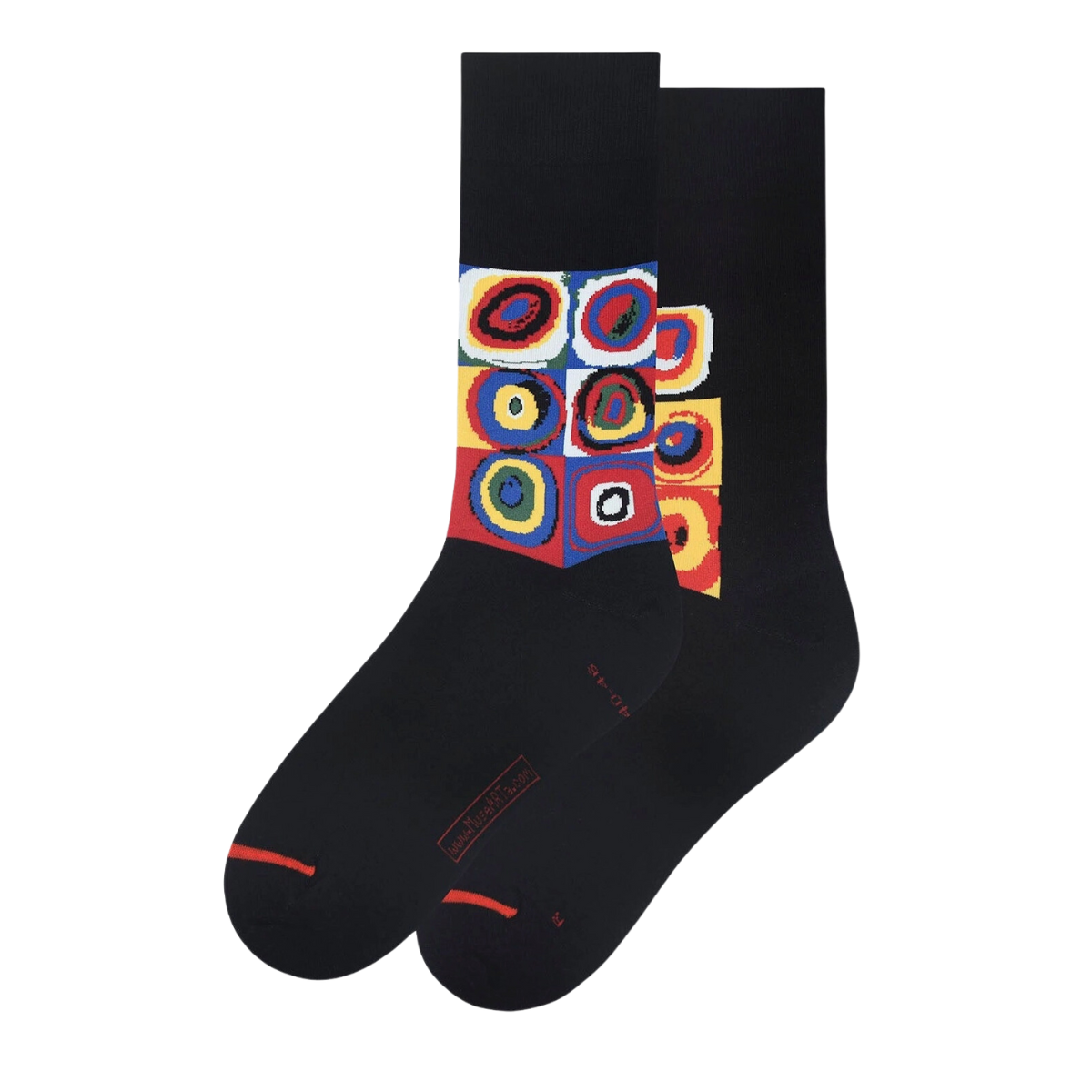 Vasily Kandinsky - Squares with Concentric Circles