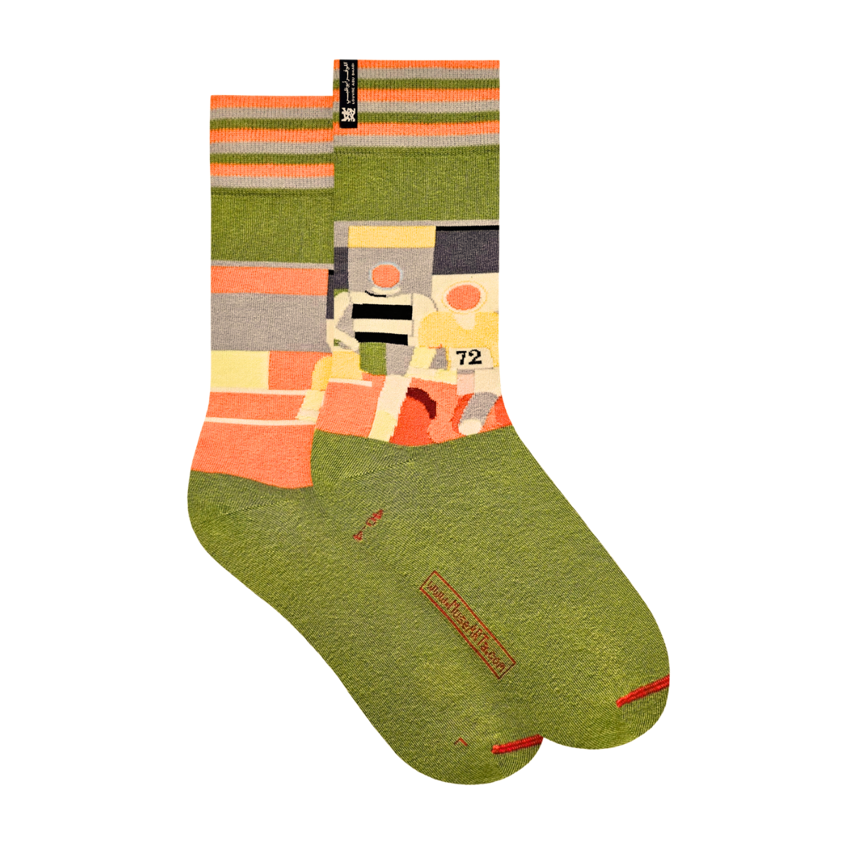 Robert Delaunay – the Runners Socks