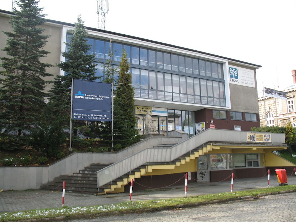 Exterior, Exhibition Hall