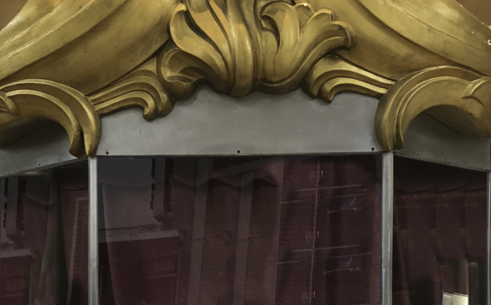 Theater Ticket Booth Refrigerator Skin
